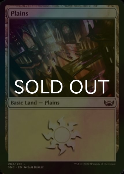 Photo1: [FOIL] Plains No.262 【ENG】 [SNC-Land-C] (1)