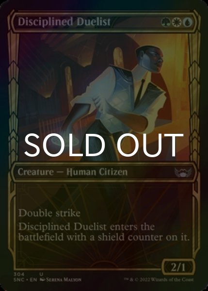 Photo1: [FOIL] Disciplined Duelist No.304 (Showcase) 【ENG】 [SNC-Multi-U] (1)