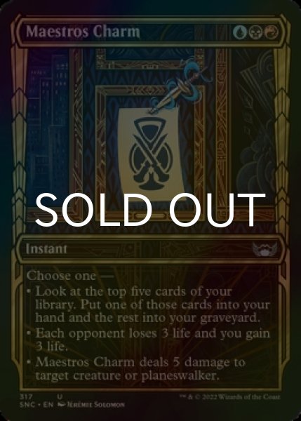 Photo1: [FOIL] Maestros Charm No.317 (Showcase) 【ENG】 [SNC-Multi-U] (1)