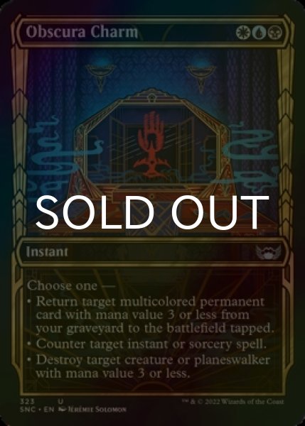 Photo1: [FOIL] Obscura Charm No.323 (Showcase) 【ENG】 [SNC-Multi-U] (1)