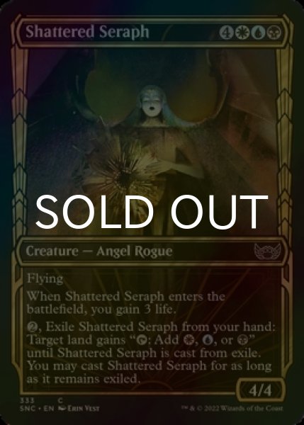 Photo1: [FOIL] Shattered Seraph No.333 (Showcase) 【ENG】 [SNC-Multi-C] (1)