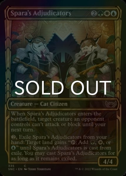 Photo1: [FOIL] Spara's Adjudicators No.335 (Showcase) 【ENG】 [SNC-Multi-C] (1)