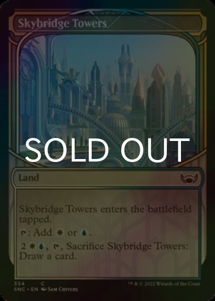 Photo1: [FOIL] Skybridge Towers (Showcase) 【ENG】 [SNC-Land-C] (1)
