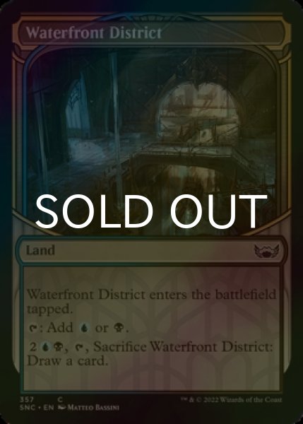 Photo1: [FOIL] Waterfront District (Showcase) 【ENG】 [SNC-Land-C] (1)