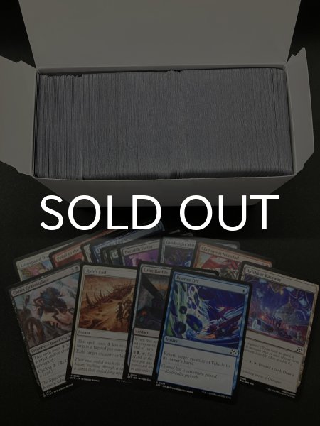 Photo1: Bulk Lot: 400 Unsorted DFT Commons (1)