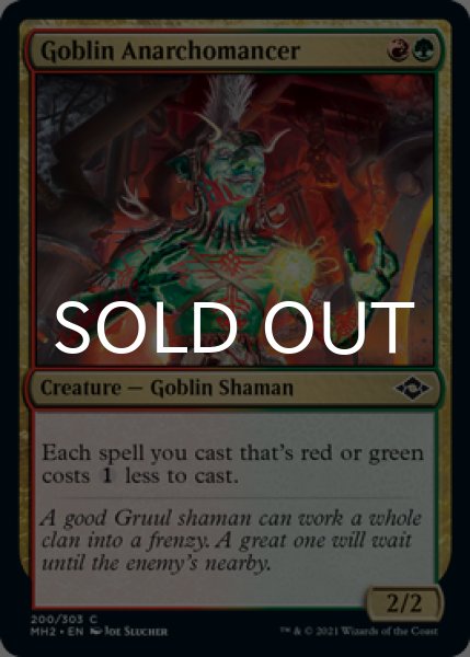 Photo1: 40x Goblin Anarchomancer 【ENG】 [MH2-Multi-C] (1)