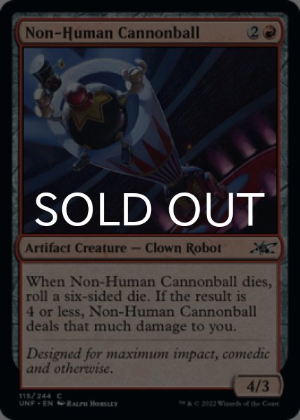 Photo1: Non-Human Cannonball 【ENG】 [UNF-Red-C] (1)