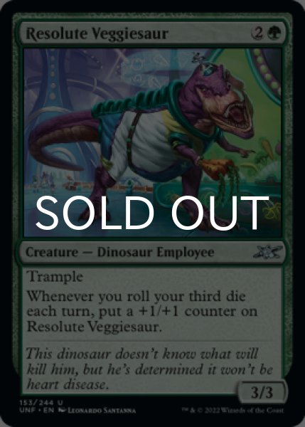 Photo1: Resolute Veggiesaur 【ENG】 [UNF-Green-U] (1)