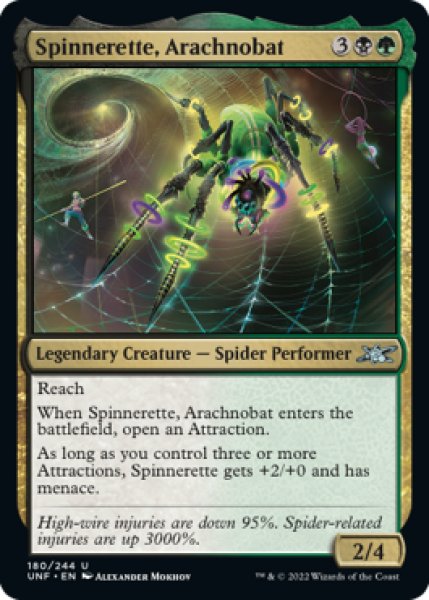 Photo1: Spinnerette, Arachnobat 【ENG】 [UNF-Multi-U] (1)