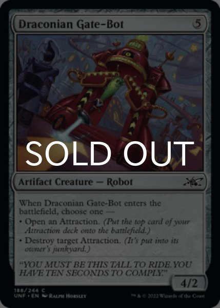 Photo1: Draconian Gate-Bot 【ENG】 [UNF-Artifact-C] (1)