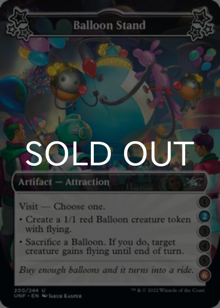 Photo1: Balloon Stand ●(2)●●●(6) 【ENG】 [UNF-Artifact-U] (1)