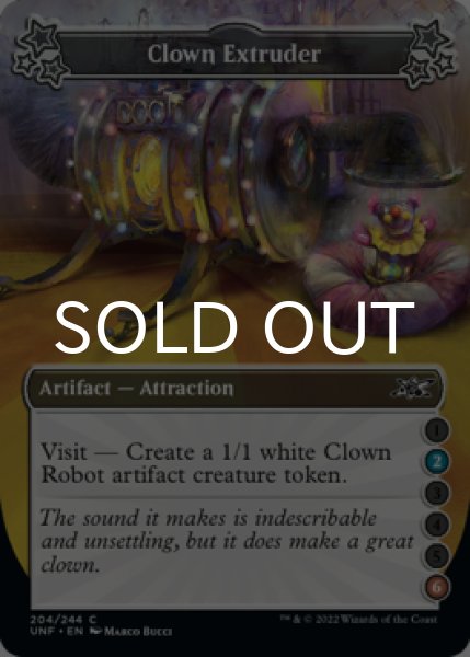 Photo1: Clown Extruder ●(2)●●●(6) 【ENG】 [UNF-Artifact-C] (1)