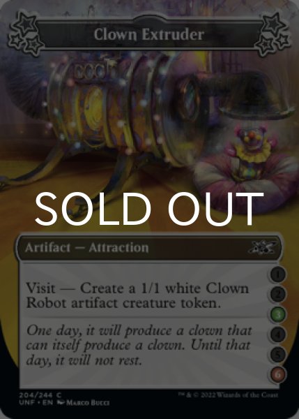 Photo1: Clown Extruder ●●(3)●●(6) 【ENG】 [UNF-Artifact-C] (1)