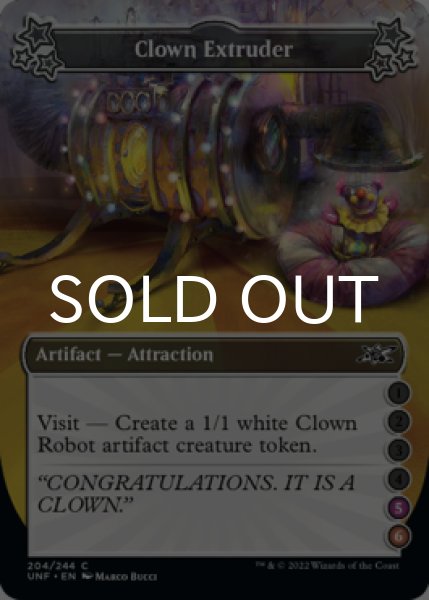 Photo1: Clown Extruder ●●●●(5)(6) 【ENG】 [UNF-Artifact-C] (1)