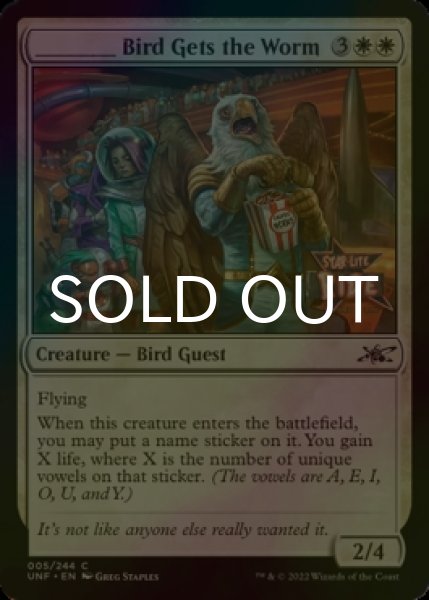 Photo1: [FOIL] ________ Bird Gets the Worm 【ENG】 [UNF-White-C] (1)