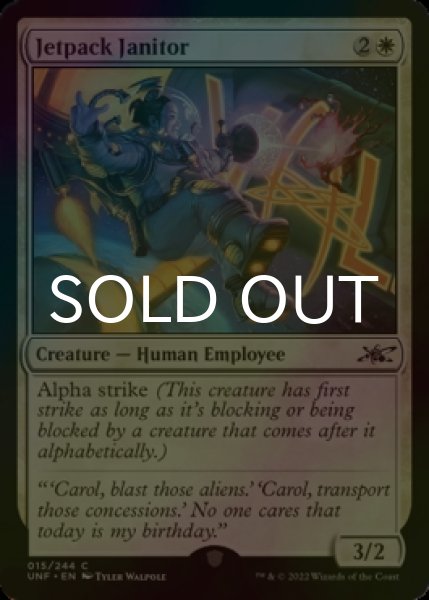 Photo1: [FOIL] Jetpack Janitor 【ENG】 [UNF-White-C] (1)