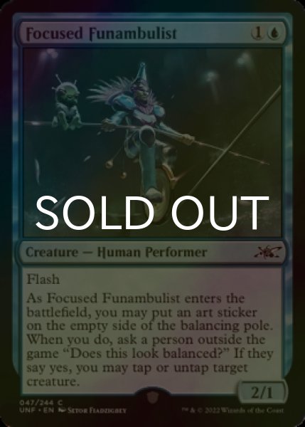 Photo1: [FOIL] Focused Funambulist 【ENG】 [UNF-Blue-C] (1)