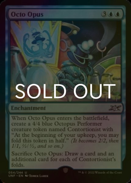 Photo1: [FOIL] Octo Opus 【ENG】 [UNF-Blue-U] (1)