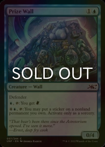 Photo1: [FOIL] Prize Wall 【ENG】 [UNF-Blue-C] (1)