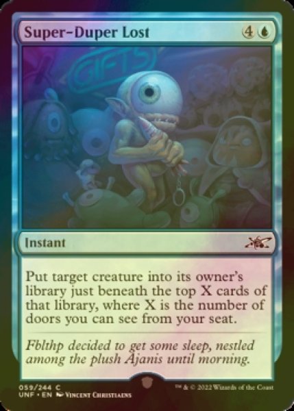 Photo1: [FOIL] Super-Duper Lost 【ENG】 [UNF-Blue-C] (1)