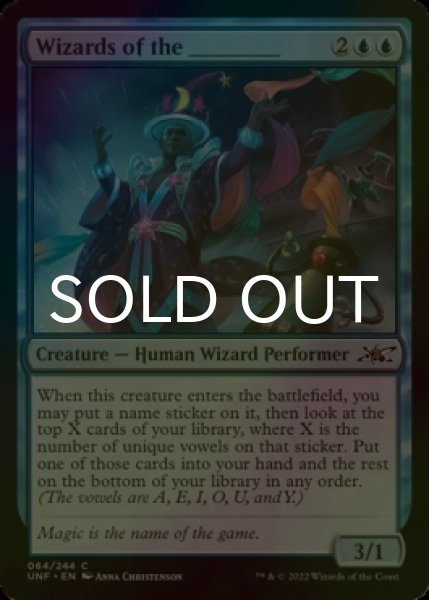 Photo1: [FOIL] Wizards of the ________ 【ENG】 [UNF-Blue-C] (1)