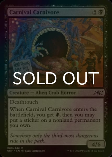Photo1: [FOIL] Carnival Carnivore 【ENG】 [UNF-Black-C] (1)