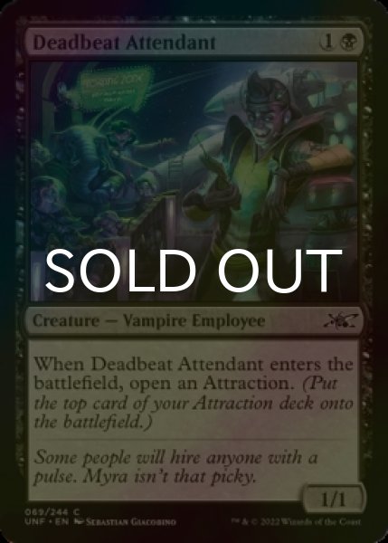 Photo1: [FOIL] Deadbeat Attendant 【ENG】 [UNF-Black-C] (1)