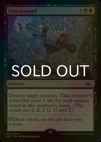 Photo1: [FOIL] Disemvowel 【ENG】 [UNF-Black-C] (1)