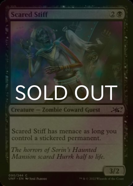 Photo1: [FOIL] Scared Stiff 【ENG】 [UNF-Black-C] (1)