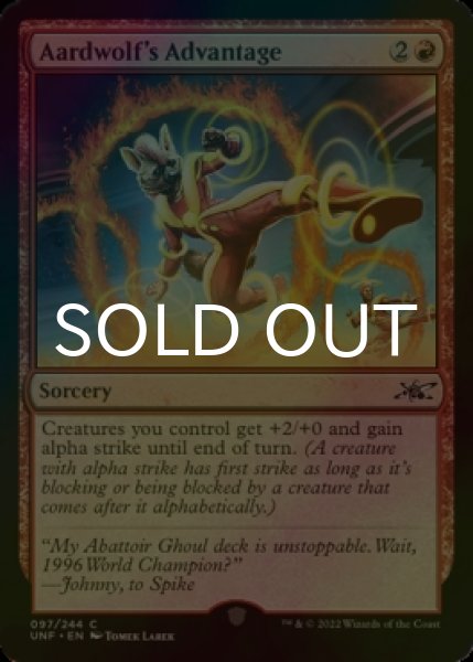 Photo1: [FOIL] Aardwolf's Advantage 【ENG】 [UNF-Red-C] (1)