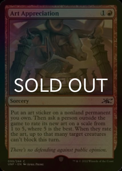 Photo1: [FOIL] Art Appreciation 【ENG】 [UNF-Red-C] (1)