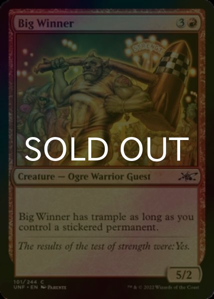 Photo1: [FOIL] Big Winner 【ENG】 [UNF-Red-C] (1)