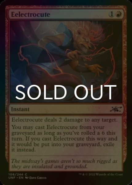 Photo1: [FOIL] Eelectrocute 【ENG】 [UNF-Red-C] (1)