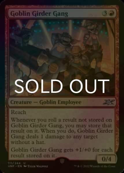 Photo1: [FOIL] Goblin Girder Gang 【ENG】 [UNF-Red-U] (1)