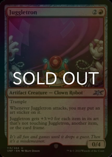 Photo1: [FOIL] Juggletron 【ENG】 [UNF-Red-U] (1)