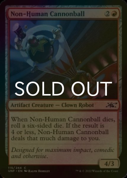 Photo1: [FOIL] Non-Human Cannonball 【ENG】 [UNF-Red-C] (1)