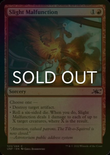 Photo1: [FOIL] Slight Malfunction 【ENG】 [UNF-Red-C] (1)