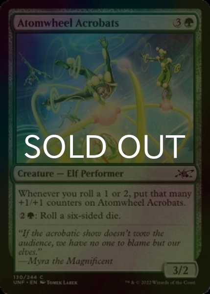 Photo1: [FOIL] Atomwheel Acrobats 【ENG】 [UNF-Green-C] (1)