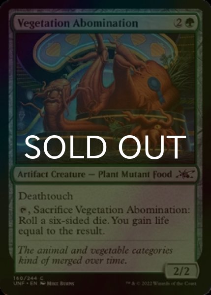 Photo1: [FOIL] Vegetation Abomination 【ENG】 [UNF-Green-C] (1)