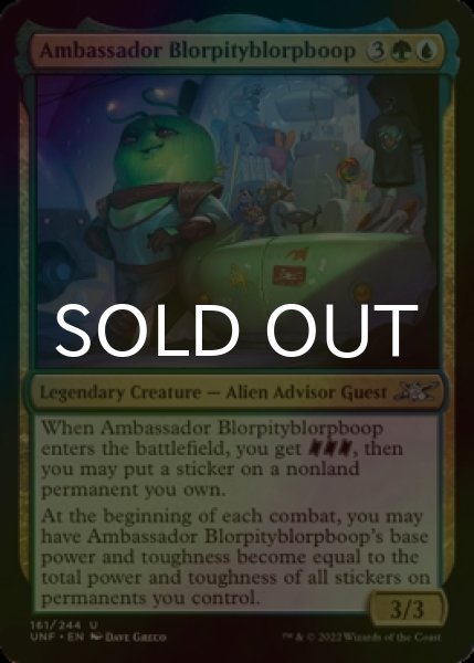 Photo1: [FOIL] Ambassador Blorpityblorpboop 【ENG】 [UNF-Multi-U] (1)