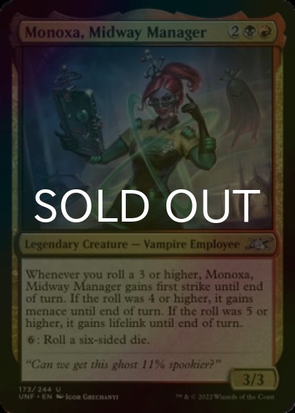 Photo1: [FOIL] Monoxa, Midway Manager 【ENG】 [UNF-Multi-U] (1)