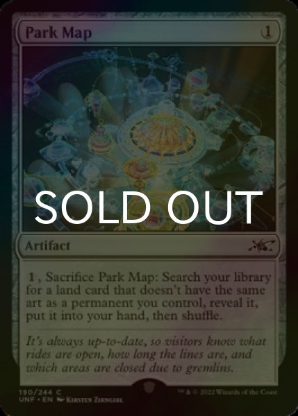 Photo1: [FOIL] Park Map 【ENG】 [UNF-Artifact-C] (1)