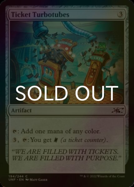Photo1: [FOIL] Ticket Turbotubes 【ENG】 [UNF-Artifact-C] (1)