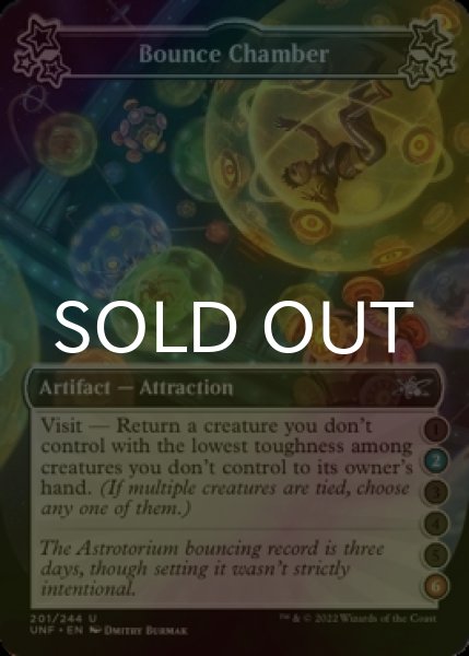 Photo1: [FOIL] Bounce Chamber ●(2)●●●(6) 【ENG】 [UNF-Artifact-U] (1)