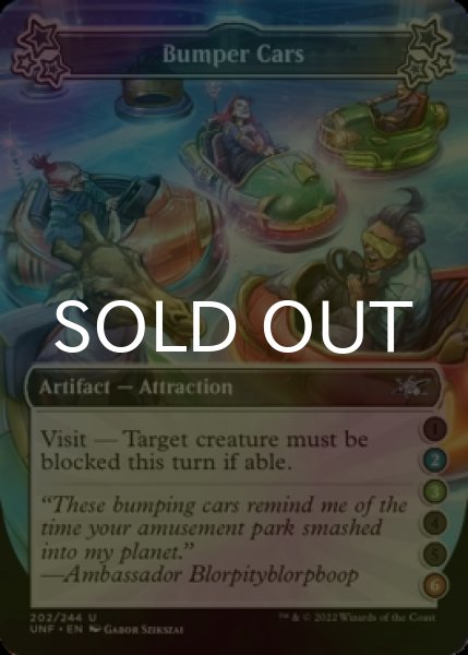 Photo1: [FOIL] Bumper Cars ●(2)(3)●●(6) 【ENG】 [UNF-Artifact-U] (1)