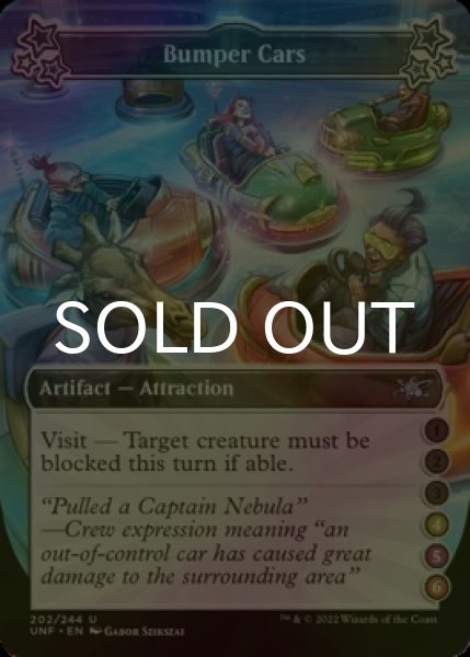 Photo1: [FOIL] Bumper Cars ●●●(4)(5)(6) 【ENG】 [UNF-Artifact-U] (1)