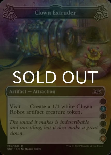 Photo1: [FOIL] Clown Extruder ●(2)●●●(6) 【ENG】 [UNF-Artifact-C] (1)