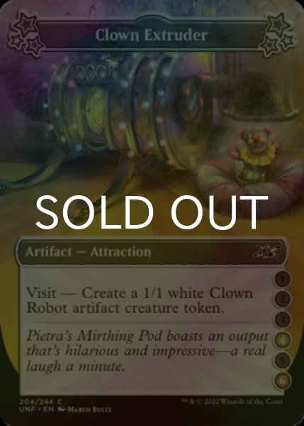 Photo1: [FOIL] Clown Extruder ●●●(4)●(6) 【ENG】 [UNF-Artifact-C] (1)