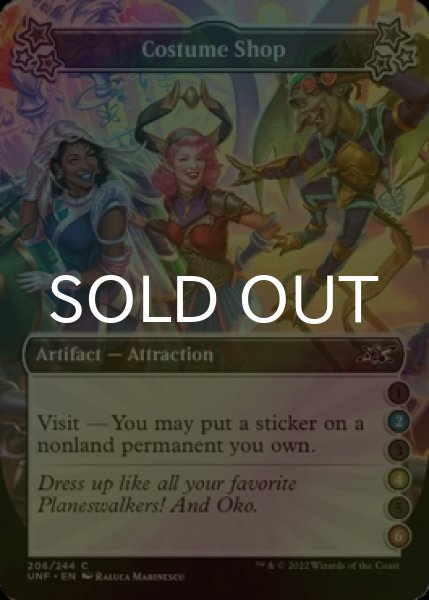 Photo1: [FOIL] Costume Shop ●(2)●(4)●(6) 【ENG】 [UNF-Artifact-C] (1)