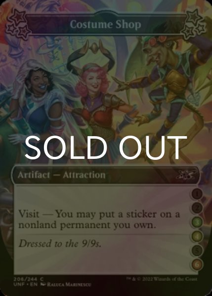 Photo1: [FOIL] Costume Shop ●●(3)(4)●(6) 【ENG】 [UNF-Artifact-C] (1)